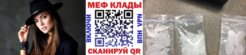 Купить закладку Codein  Мефедрон  ГАШИШ  Дудинка