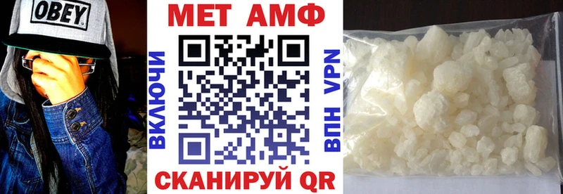 Амфетамин 98%  Купить закладки  Дудинка 