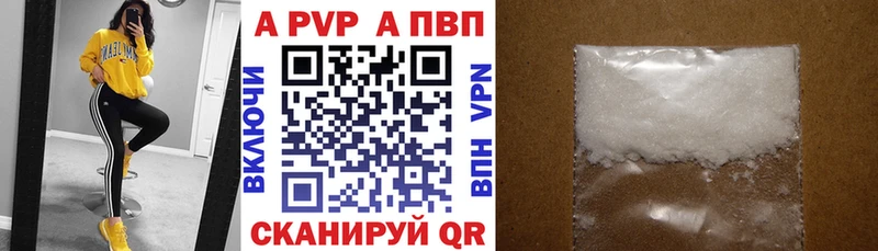 Alfa_PVP СК КРИС  Купить  Дудинка 