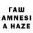 MDMA молли zwara hellwig