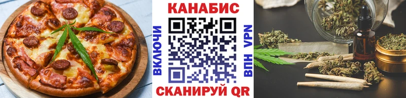 Еда ТГК конопля  Купить закладки  Дудинка 