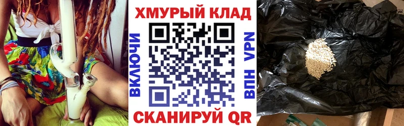 Купить закладки Дудинка ГЕРОИН Афган