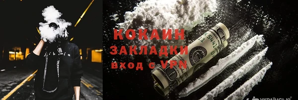 бошки Краснотурьинск