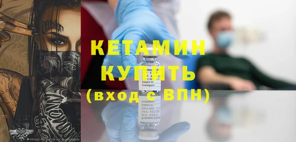бошки Краснотурьинск