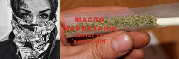 бошки Краснотурьинск