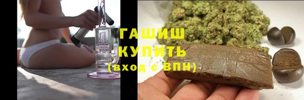 PSILOCYBIN Кулебаки