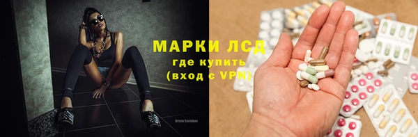 бошки Краснотурьинск