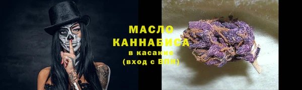 бошки Краснотурьинск