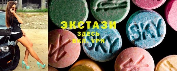 бошки Краснотурьинск