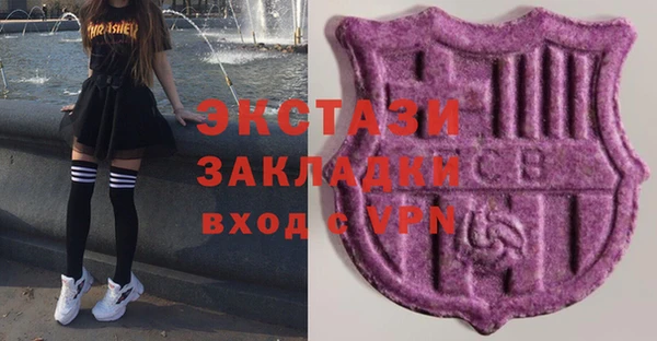 бошки Краснотурьинск