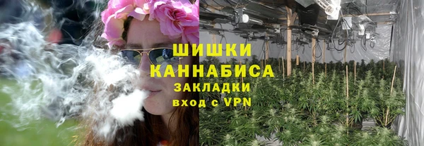 бошки Краснотурьинск