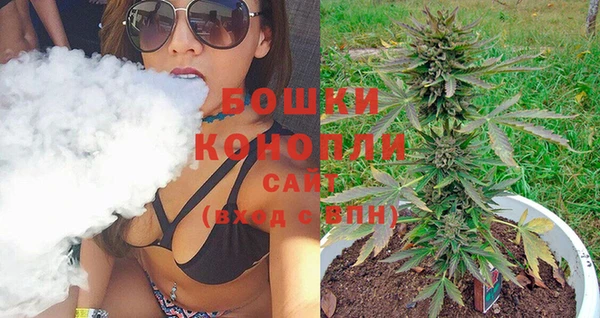 бошки Краснотурьинск