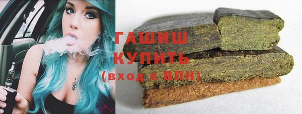 бошки Краснотурьинск