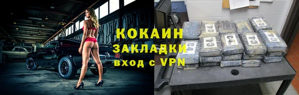 бошки Краснотурьинск