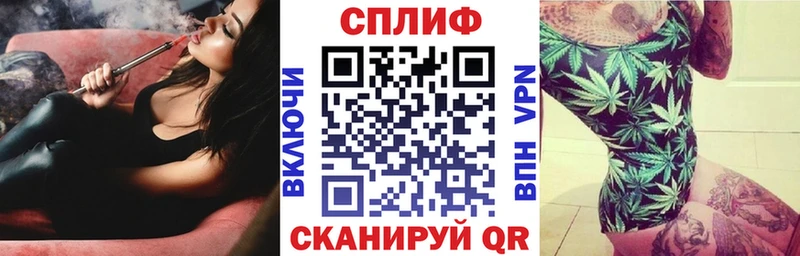 МАРИХУАНА индика  Купить где  Дудинка 